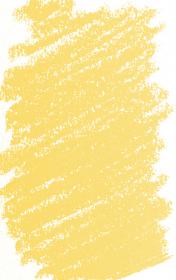 12105BXC Lemon Yellow 5 Swatch