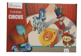 42768 Avenue Mandarine 3D Puzzles Circus "Circus Boy" closed