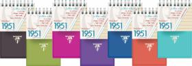 195156 Clairefontaine Top Wirebound Notepads "1951" - Group