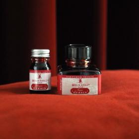 13827T Red Paris Ink Collection Ambient 2