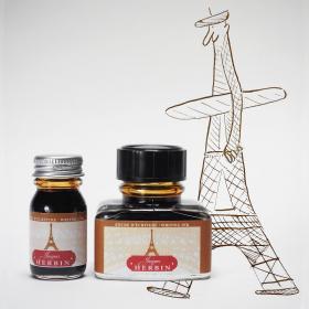 13842T Orange Paris Ink Collection Ambient
