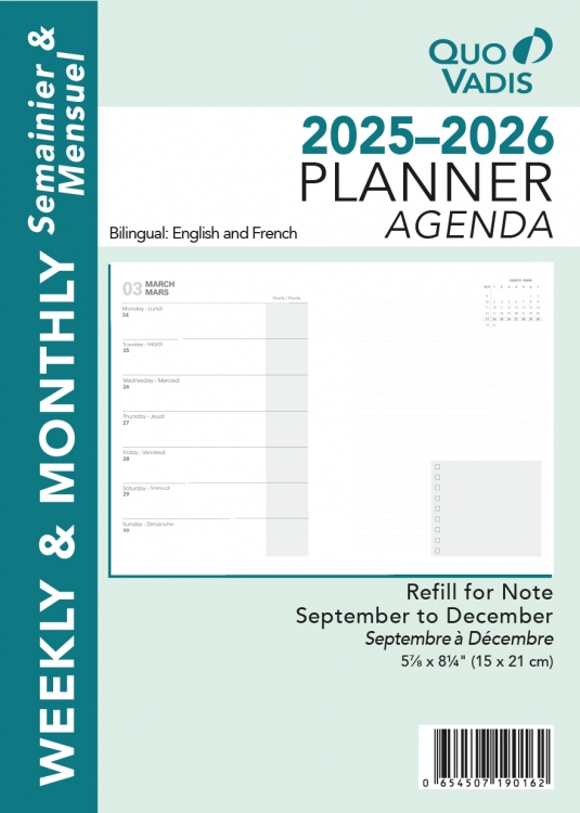 IDS Note 2026-Bilingual