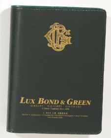 bond green customized