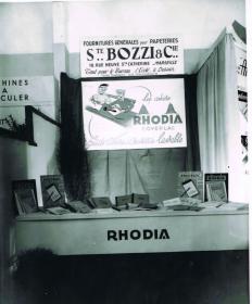 Vintage Rhodia 2