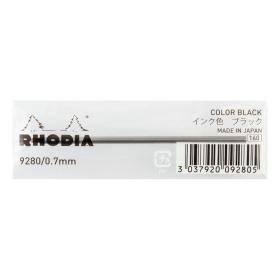 9280C_Black Ink Refill_pack